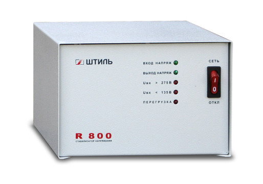 Однофазный стабилизатор напряжения Штиль R800 (800 Вт, 220В)